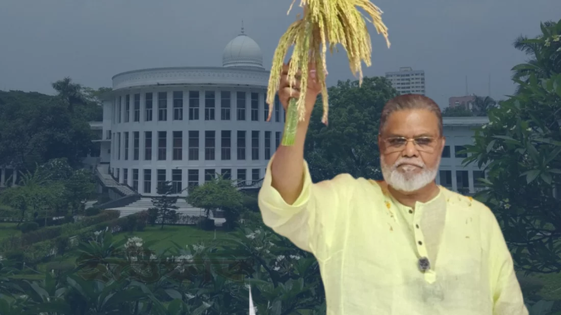 কুমিল্লা-৪: বিএনি প্রার্থী মঞ্জুরুলের মনোনয়ন অবৈধ, আপিল বিভাগের রায় বহাল